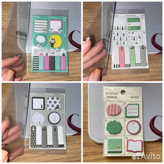 Коробка с цветными стикерами