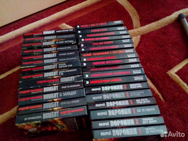 Книги разных авторов