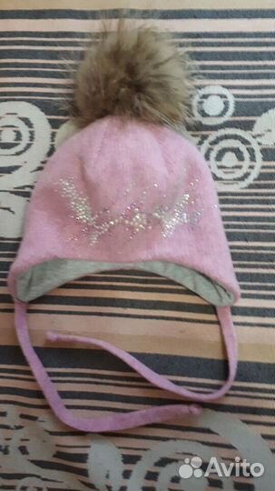 Зимние шапки