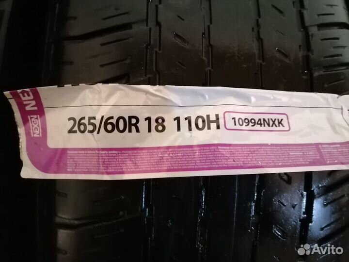 Bridgestone B-RV AQ 265/60 R18