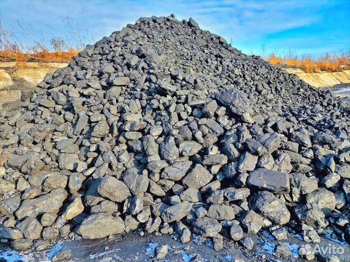 Дпк уголь от производителя опт