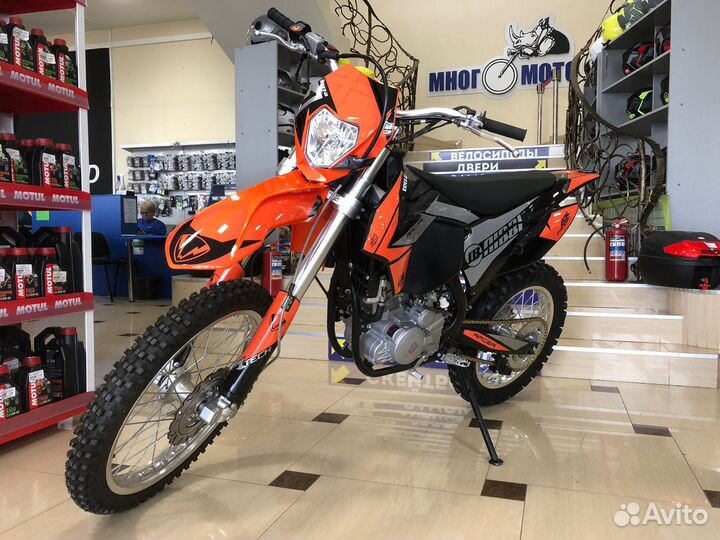 Мотоцикл Racer SR-X2 Cross X2