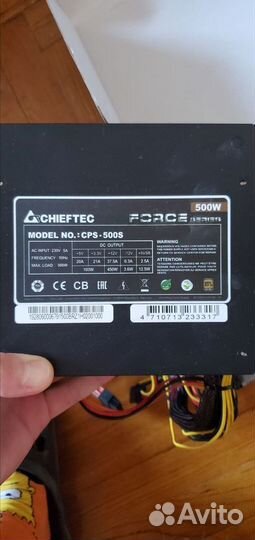 Блок питания chieftec 500w Force