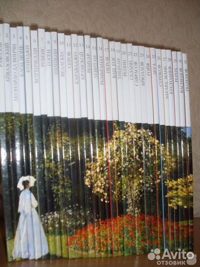 Великие художники 43 книги
