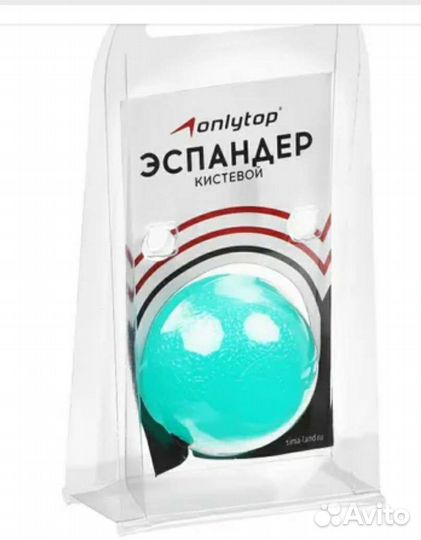 Эспандер кистевой