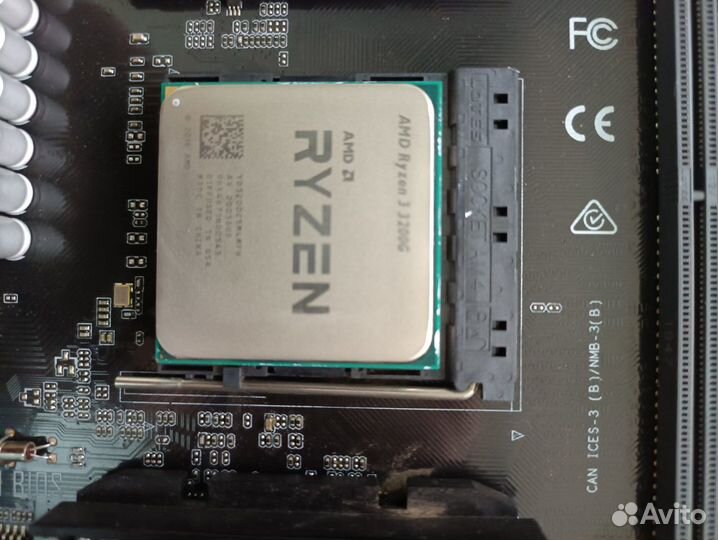 Amd ryzen 3 3200g