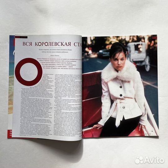 Журнал Кино Парк №5 (60) 2002