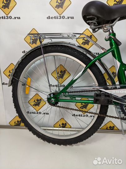 Складной велосипед 24