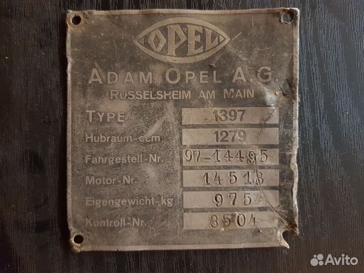 Табличка шильдик opel