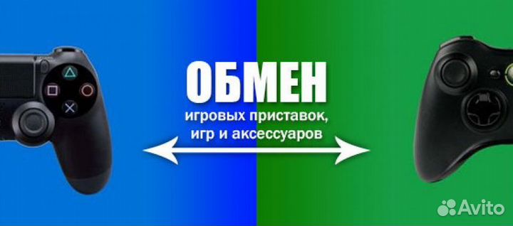 Новый Xbox Series S в Марио