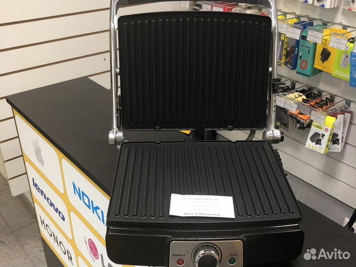 Гриль Bbk BEG2001