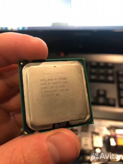Intel core 2 duo e7200