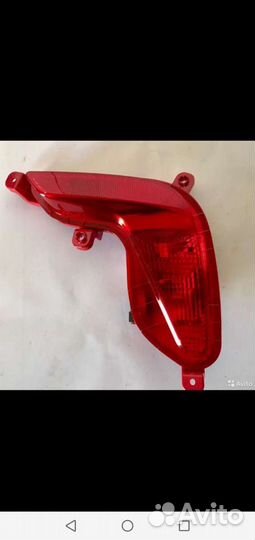 Фонарь Kia Rio 4 2017 противотуманный