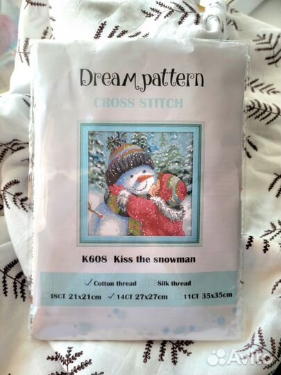 Набор для вышивки крестом