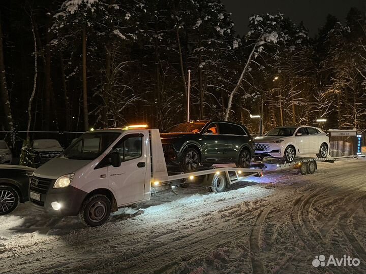 Эвакуатор с прицепом (2 авто)