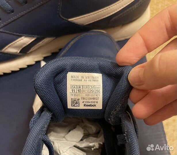 Кроссовки мужские Reebok Glide 43.5