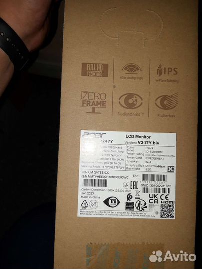 Новые мониторы в коробке