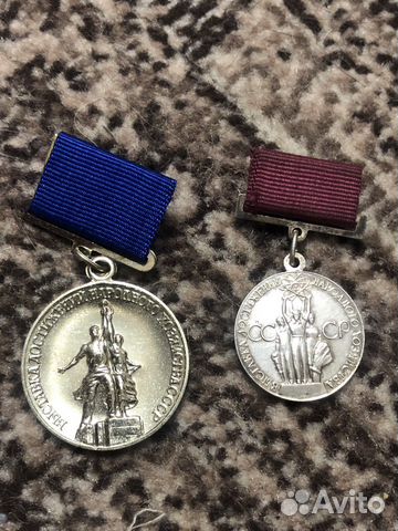 ВДНХ лауреат и за успехи