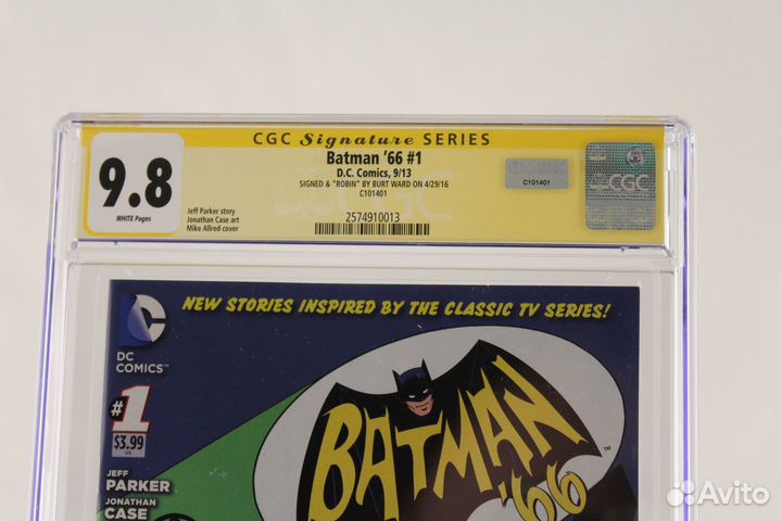 Комикс Бэтман 66 №1 с автографом