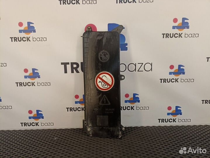 81624100076 Крышка блока предохранителей