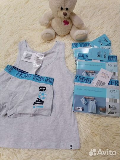 Наборы для мальчика