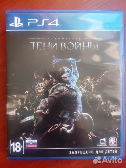 Продам игровые диски на PS4