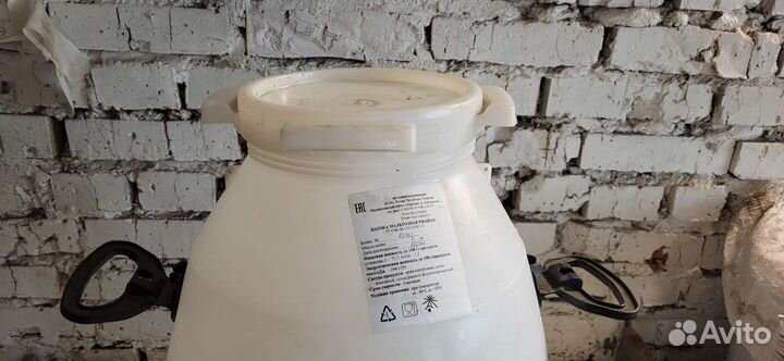 Фляга пластик пищевая 50л