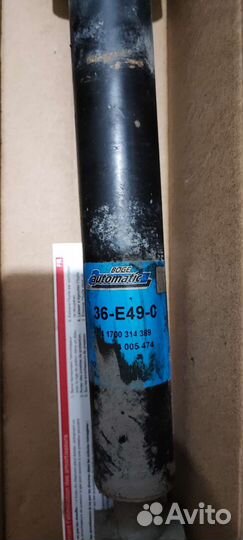 Стойки амортизатора на 211 mercedes