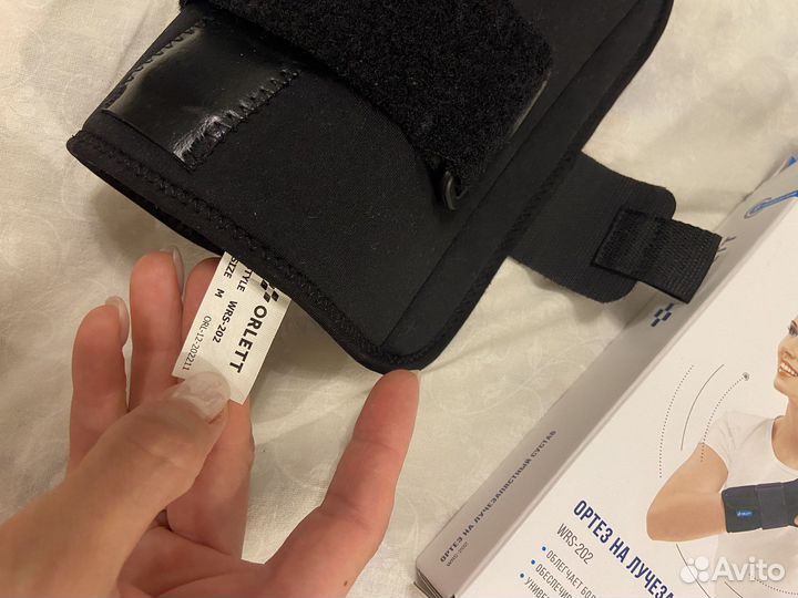 Ортез на лучезапястный сустав