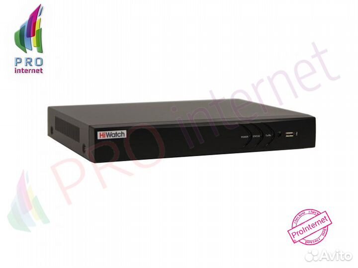 Цифровой видеорегистратор Hiwatch DS-N316/2(C)