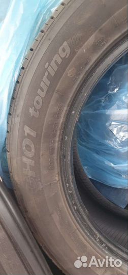 Charmhoo CH01 Touring 235/55 R18