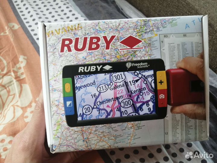 «Рубин» (ruby)