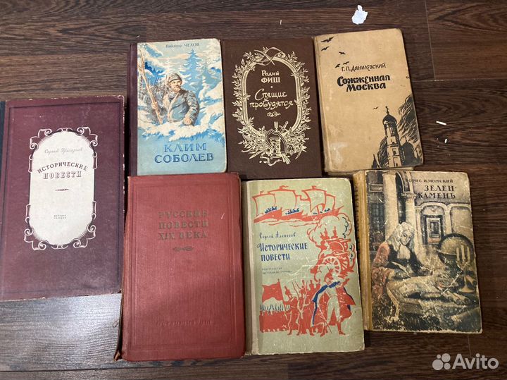 Исторические:Изюмский, Фиш, Данилевский, Алексеев