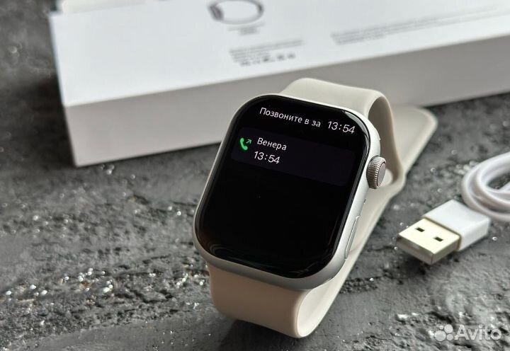 Apple Watch S9 Pro Silver