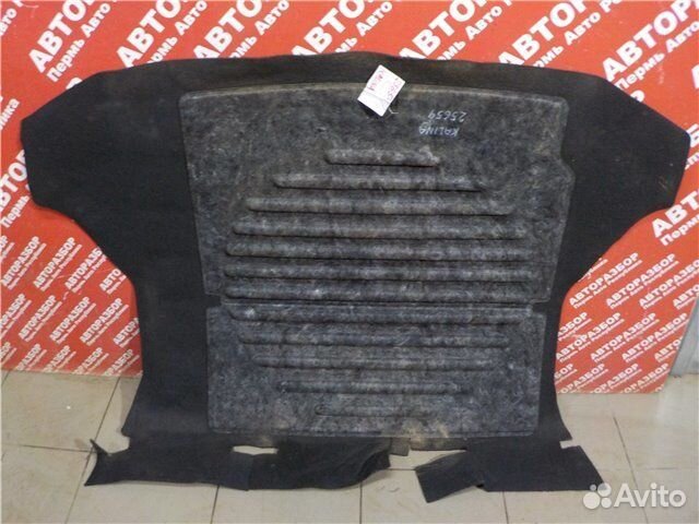 Коврик багажника LADA Kalina 2 219410 11186 2015