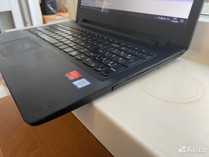 Lenovo ideapad