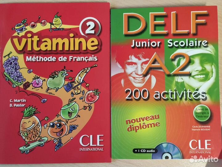 Учебники франц.яз. Vitamine 2, Delf A2, словарь