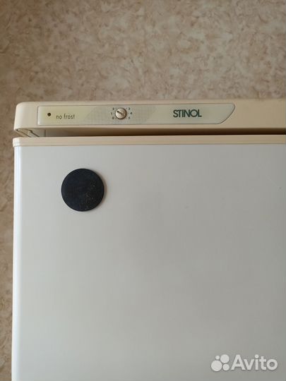 Холодильник stinol