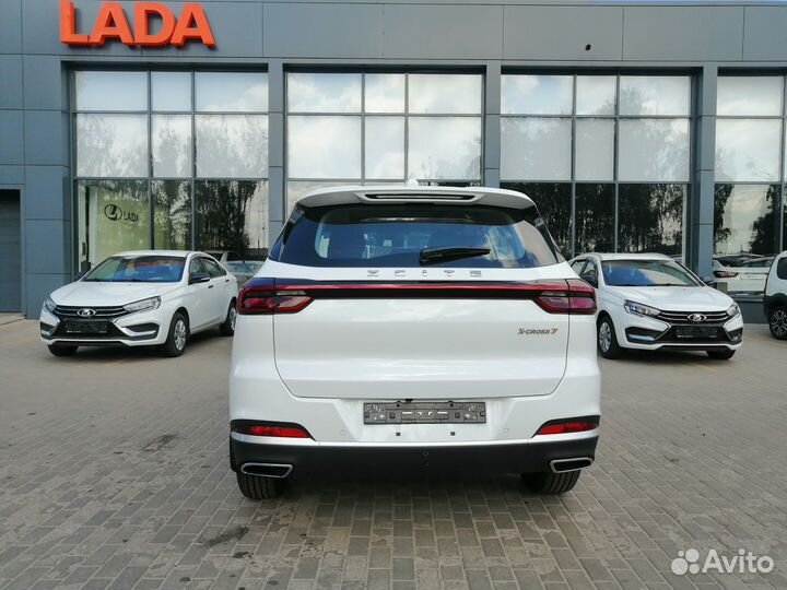 Xcite X-Cross 7 1.5 CVT, 2024