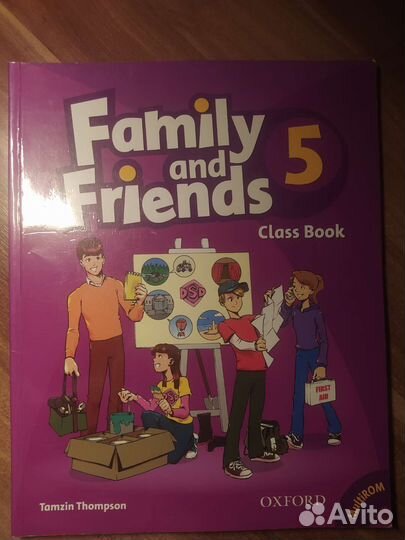 Family and friends 5 учебник по английскому