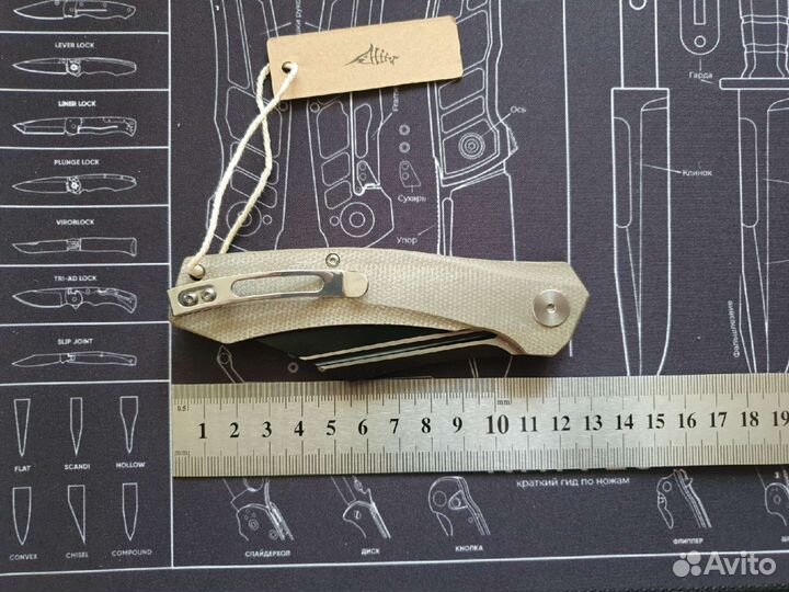 Складной нож Petrified Fish PF939