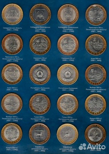 Все Биметаллические 10 рублёвые монеты