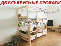 Кроватка присоединяющаяся к кровати