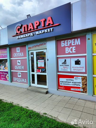 Набор инструментов Tools 94 предмета(Вх)