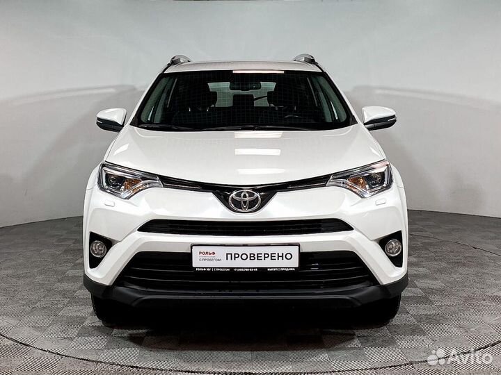 Toyota RAV4 2.0 CVT, 2019, 125 675 км