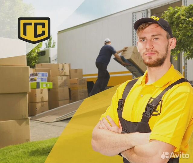 Подработка грузчиком еженедельные выплаты