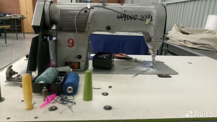 Швейные машины. Класс: 97А, 1823, 862