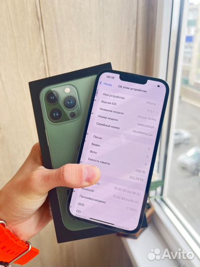 iPhone 13 Pro, 256 ГБ