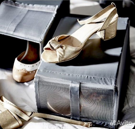 Skubb Бокс сет для хранения обуви 4 шт