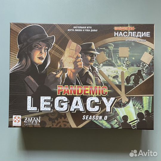 Пандемия Наследие нулевой сезон